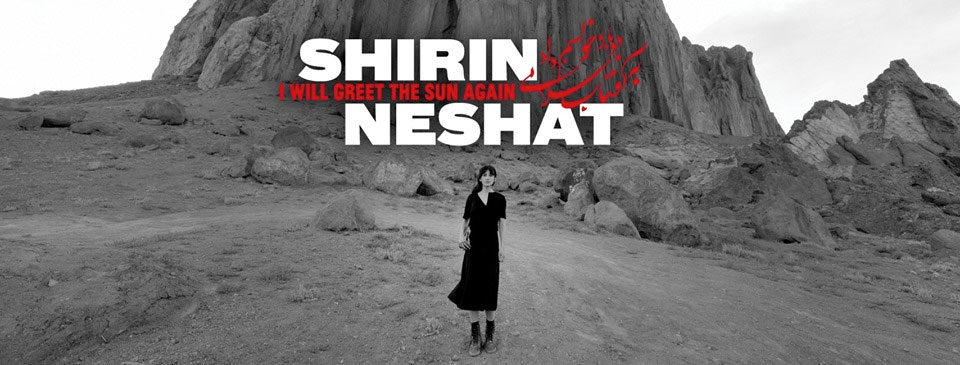 2019 1019 Shirin Neshat 2