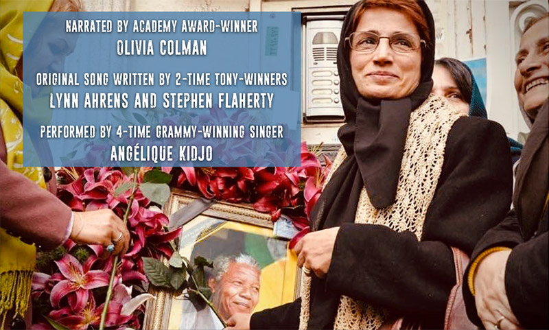 Nasrin film credits