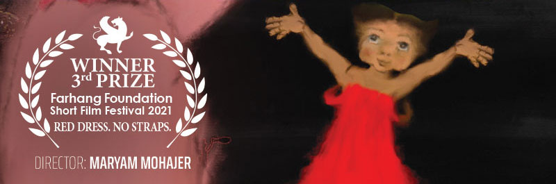 2021 FFF Red Dress