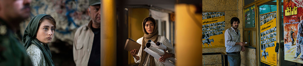 CarelessCrimeCollage