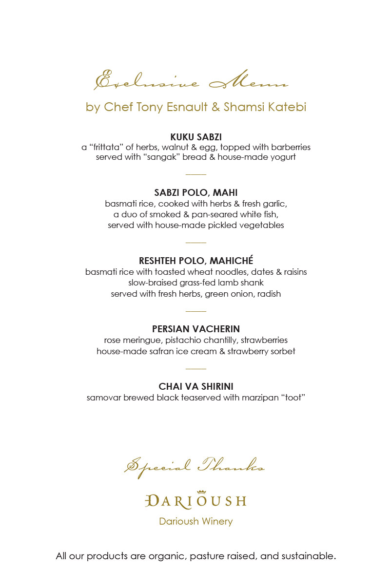 Knife Pleat Menu