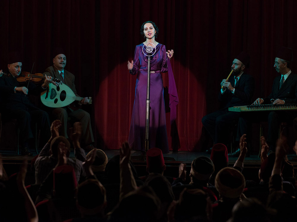 LookingForOumKulthum 1000px