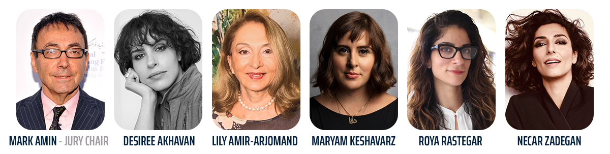 FFF 2023 Jurors
