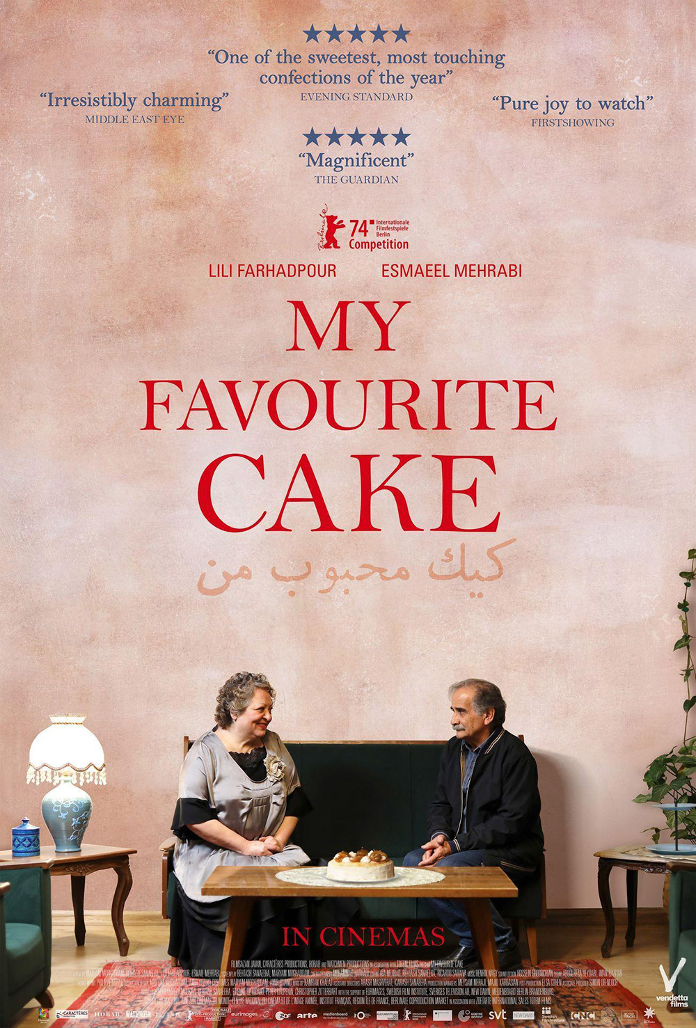 Cake poster