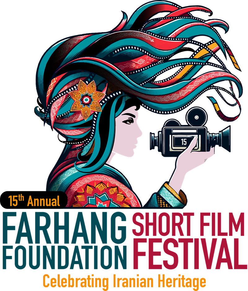 FFF 2024 Logo