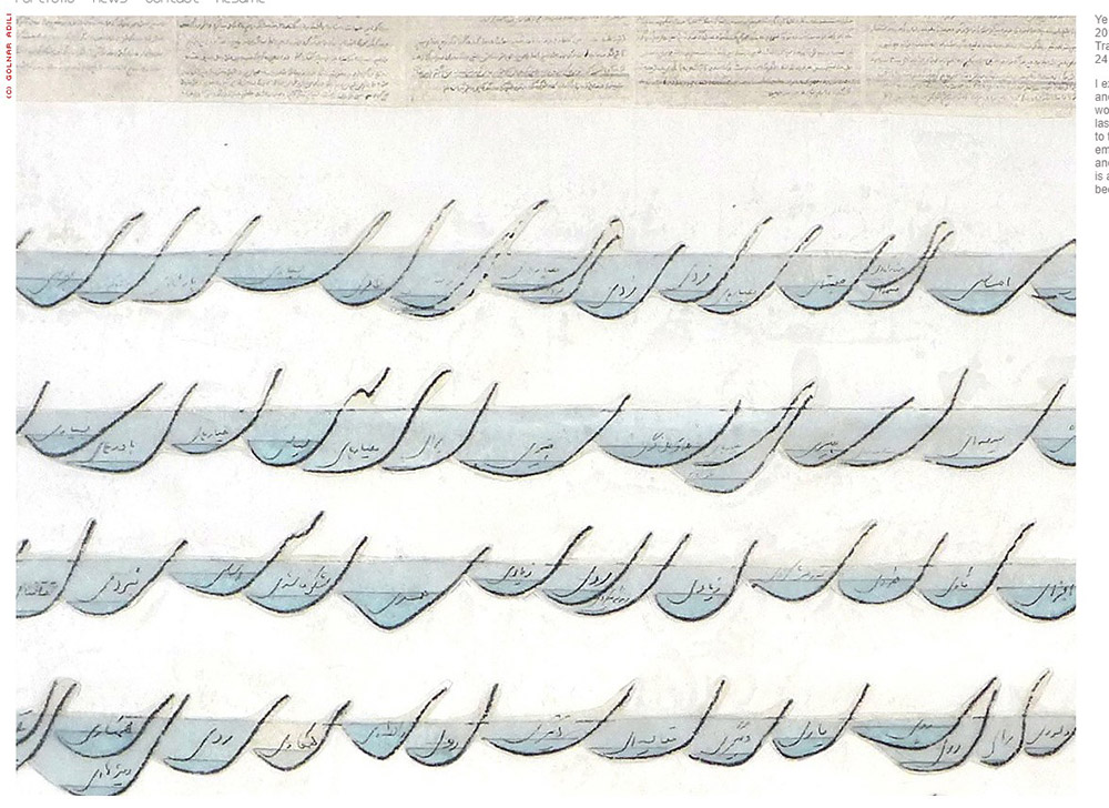 Golnar Adili