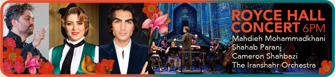 2025 Concert banner