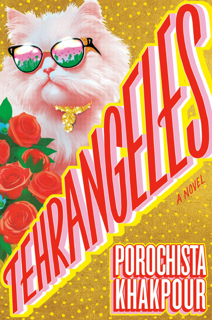 Book Porochista Khakpour
