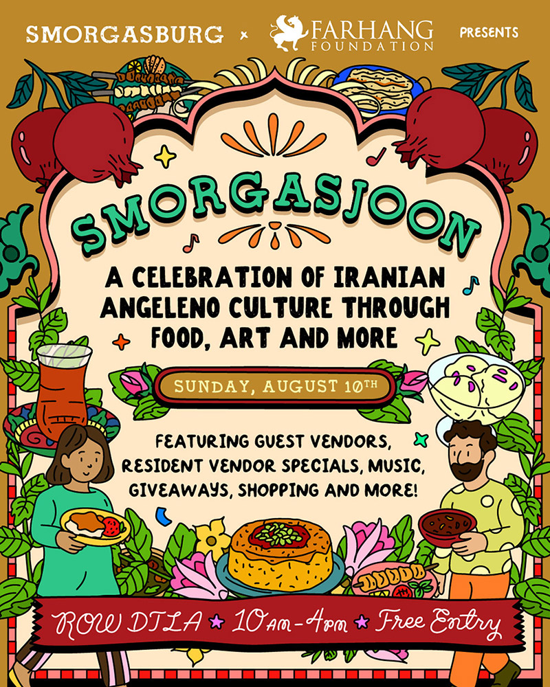 smorgasjoon poster