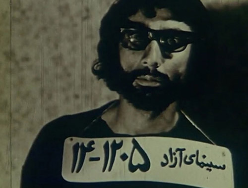 2026 UCLA Film - Scream (Vol. 2)