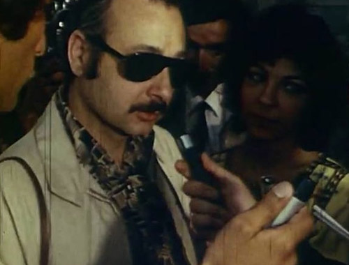 2026 UCLA Film - Scream (Vol. 2)