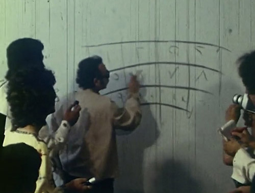 2026 UCLA Film - Scream (Vol. 2)