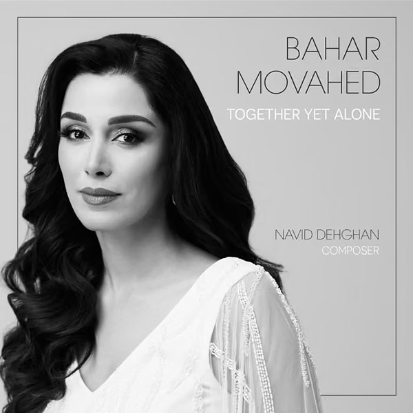 Bahar Movahed Album Cover