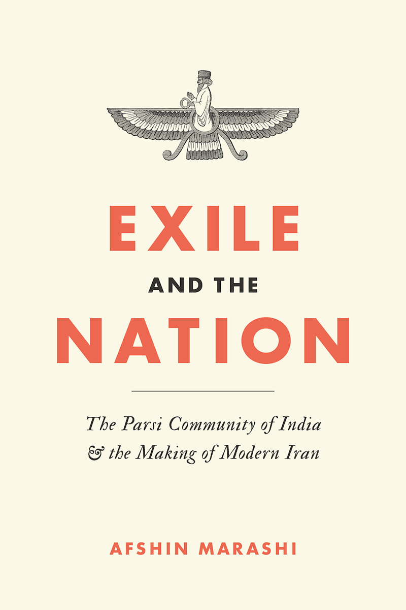 Exile and the Nation cover