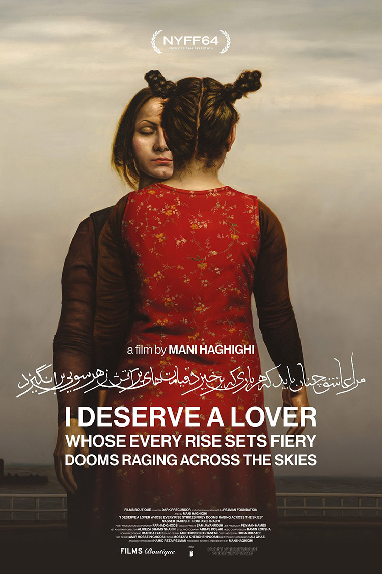 I deserve a lover poster