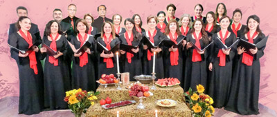 Ava Choir