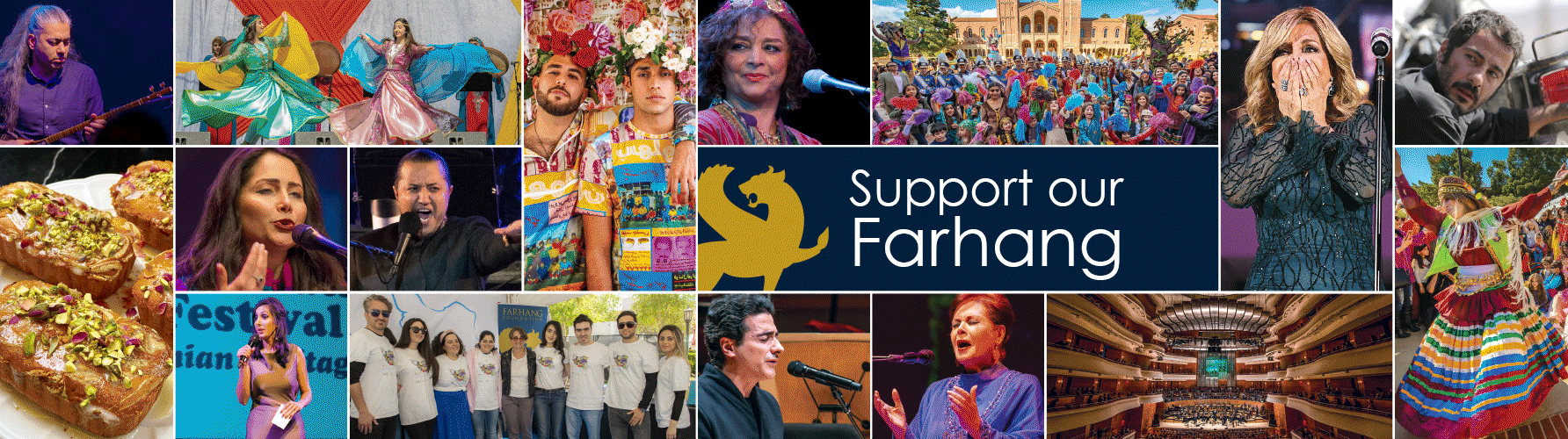 Donor Page Banner