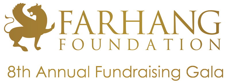 2018 Gala Logo