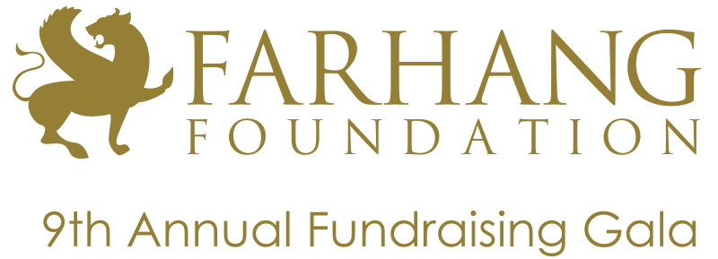 2019 Gala Logo Gold