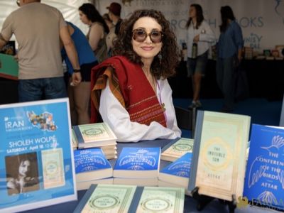 11th Annual IRAN THROUGH BOOKS at the Los Angeles Times Festival