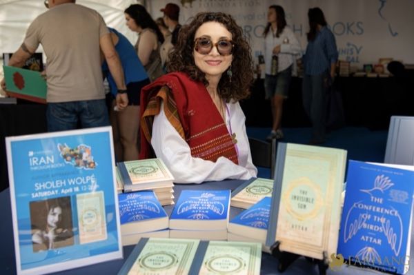 1 Iran Through Books 