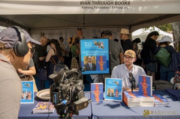 152 Iran Through Books 