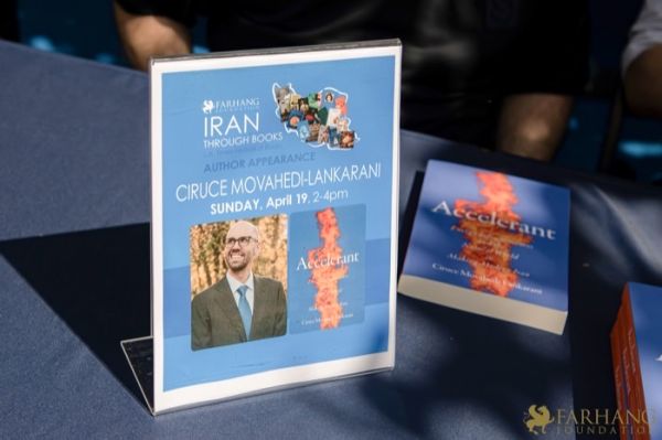 159 Iran Through Books 