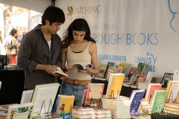 63 Iran Through Books 