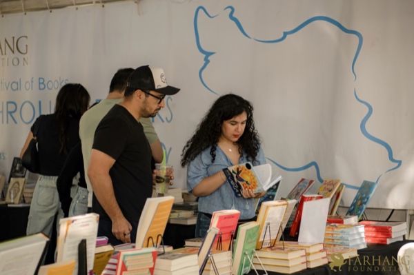 74 Iran Through Books 