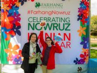 11th annuak celebration of nowruz at ucla 018