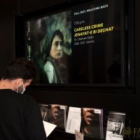 Careless Crime 22 Careless Crime 22
