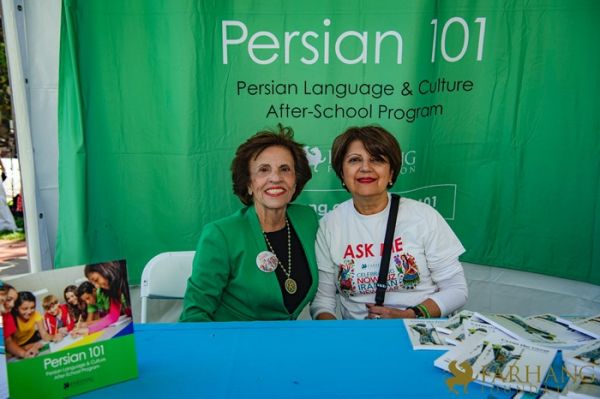 2022 Nowruz Celeb at UCLA17