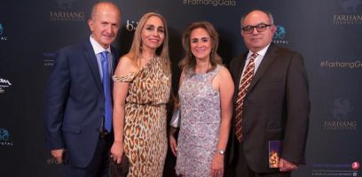on the red carpet Farhang s 8th Annual Gala 2018288 on the red carpet Farhang s 8th Annual Gala 2018288
