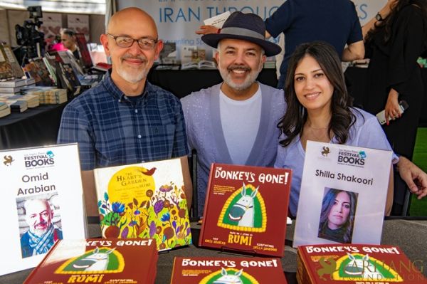 2022 IRAN THROUGH BOOKS    .jpeg003