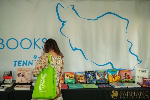 2022 IRAN THROUGH BOOKS    .jpeg012