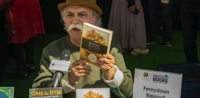 2022 IRAN THROUGH BOOKS .jpeg013 2022 IRAN THROUGH BOOKS .jpeg013