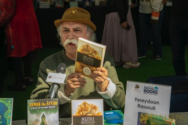 2022 IRAN THROUGH BOOKS    .jpeg013