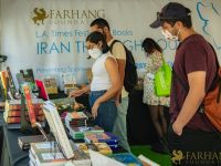 2022 IRAN THROUGH BOOKS    .jpeg016