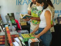 2022 IRAN THROUGH BOOKS    .jpeg018