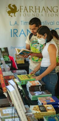 2022 IRAN THROUGH BOOKS .jpeg018 2022 IRAN THROUGH BOOKS .jpeg018