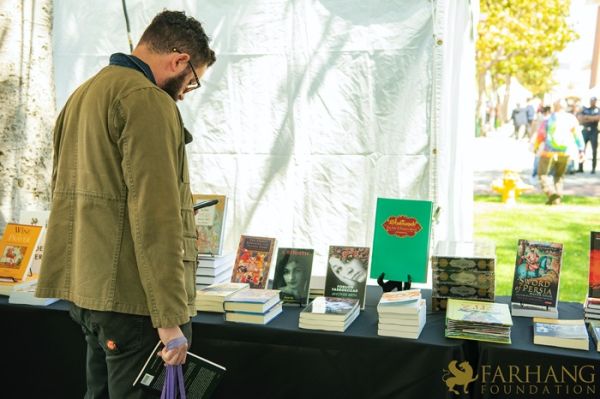 2022 IRAN THROUGH BOOKS    .jpeg020