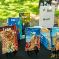 2022 IRAN THROUGH BOOKS .jpeg021 2022 IRAN THROUGH BOOKS .jpeg021