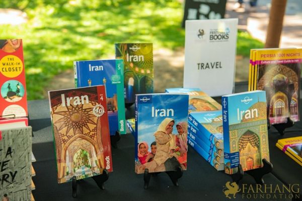 2022 IRAN THROUGH BOOKS    .jpeg021
