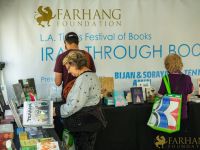 2022 IRAN THROUGH BOOKS    .jpeg022