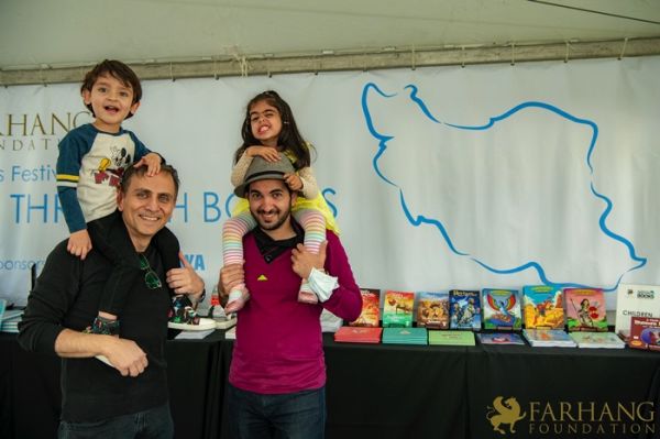 2022 IRAN THROUGH BOOKS    .jpeg027