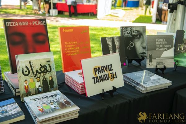 2022 IRAN THROUGH BOOKS    .jpeg028
