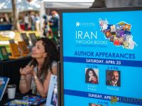 2022 IRAN THROUGH BOOKS    .jpeg031