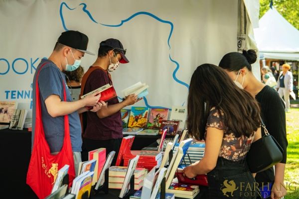 2022 IRAN THROUGH BOOKS    .jpeg032