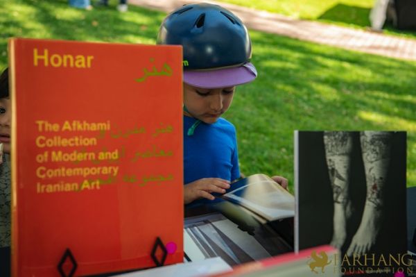 2022 IRAN THROUGH BOOKS    .jpeg041