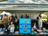2022 IRAN THROUGH BOOKS    .jpeg050